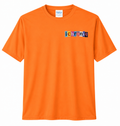 "Way Out" Tee