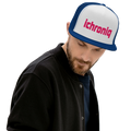 "Mike Special" Snapback Hat